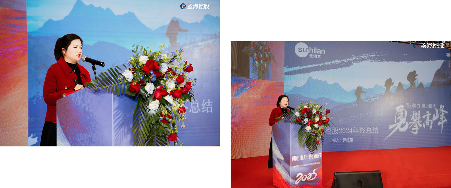 1740385225619537.jpg 114.jpg