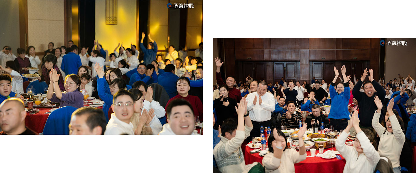 1740385291209287.jpg 113.jpg